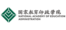 国家教育行政学院Logo