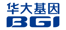深圳华大基因股份有限公司Logo