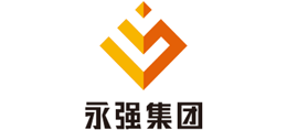 浙江永强集团股份有限公司logo,浙江永强集团股份有限公司标识