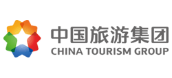 中国旅游集团有限公司
