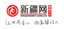 新疆网logo,新疆网标识