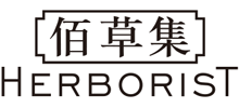 上海佰草集化妆品有限公司Logo