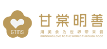 甘棠明善餐饮公司Logo