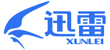 深圳市迅雷网络技术有限公司logo,深圳市迅雷网络技术有限公司标识