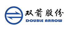 浙江双箭橡胶股份有限公司logo,浙江双箭橡胶股份有限公司标识