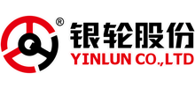 浙江银轮机械股份有限公司logo,浙江银轮机械股份有限公司标识