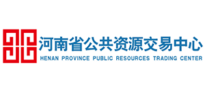 河南省公共资源交易中心logo,河南省公共资源交易中心标识