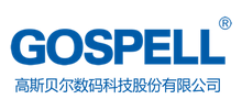 高斯贝尔数码科技股份有限公司logo,高斯贝尔数码科技股份有限公司标识