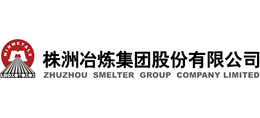 株洲冶炼集团股份有限公司logo,株洲冶炼集团股份有限公司标识