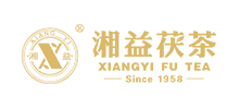 湖南省益阳茶厂有限公司Logo