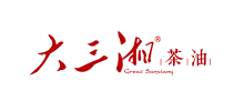 湖南大三湘茶油股份有限公司logo,湖南大三湘茶油股份有限公司标识