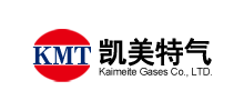 湖南凯美特气体股份有限公司Logo