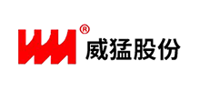 河南威猛振动设备股份有限公司Logo