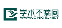 学术不端网Logo