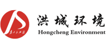 江西洪城环境股份有限公司Logo