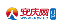 安庆网logo,安庆网标识