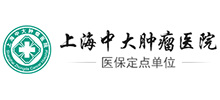 上海中大肿瘤医院logo,上海中大肿瘤医院标识