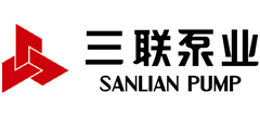 三联泵业股份有限公司logo,三联泵业股份有限公司标识