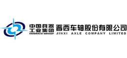 晋西车轴股份有限公司Logo