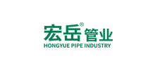 宏岳塑胶集团logo,宏岳塑胶集团标识