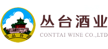 河北邯郸丛台酒业股份有限公司logo,河北邯郸丛台酒业股份有限公司标识