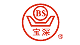陕西宝深机械（集团）有限公司Logo
