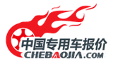 中国专用车报价Logo