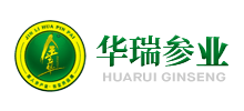 珲春华瑞参业生物工程股份有限公司Logo