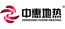 中惠地热股份有限公司Logo