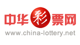 中华彩票网Logo