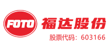 桂林福达股份有限公司logo,桂林福达股份有限公司标识