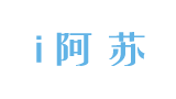 i阿苏Logo