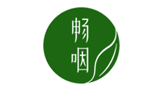 天津畅咽生物科技有限公司logo,天津畅咽生物科技有限公司标识