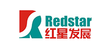 贵州红星发展股份有限公司logo,贵州红星发展股份有限公司标识