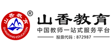 山香教育网logo,山香教育网标识