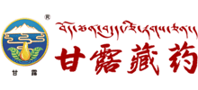 西藏甘露藏药股份有限公司Logo