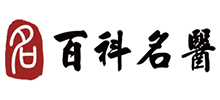 百科名医网logo,百科名医网标识