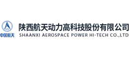 陕西航天动力高科技股份有限公司Logo