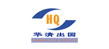 华清出国Logo