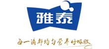 陕西雅泰乳业有限公司logo,陕西雅泰乳业有限公司标识