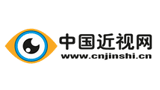 中国近视防治网Logo