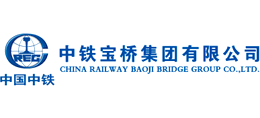 中铁宝桥集团有限公司logo,中铁宝桥集团有限公司标识