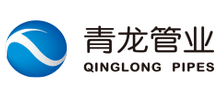 宁夏青龙管业集团股份有限公司logo,宁夏青龙管业集团股份有限公司标识