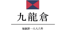 九龙仓集团有限公司