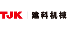 建科机械（天津）股份有限公司Logo