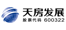 天津市房地产发展（集团）股份有限公司Logo