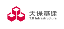 天津天保基建股份有限公司Logo