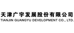 天津广宇发展股份有限公司Logo