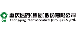 重庆医药（集团）股份有限公司logo,重庆医药（集团）股份有限公司标识