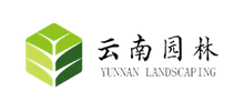 云南园林绿化股份有限公司Logo